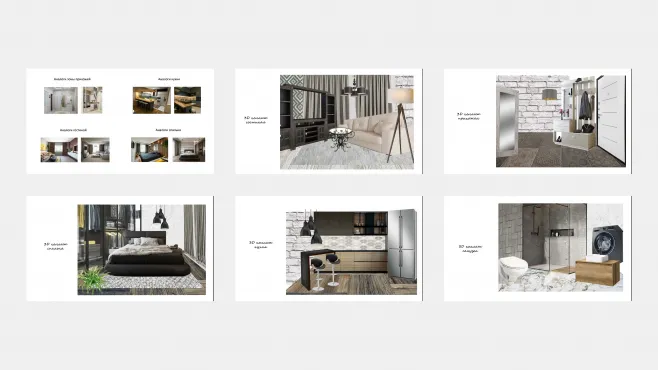 Дизайн интерьера. Углубленный курс – работы студентов - 18