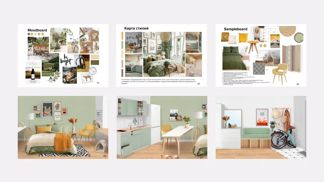 Дизайн интерьера. Углубленный курс – работы студентов - 3