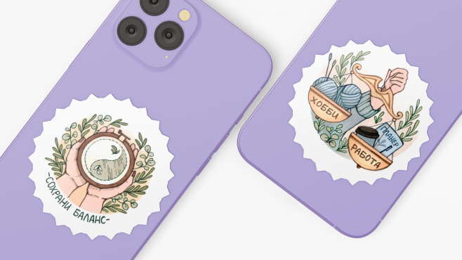 Дизайнер-иллюстратор. Профессиональный курс – работы студентов - 3