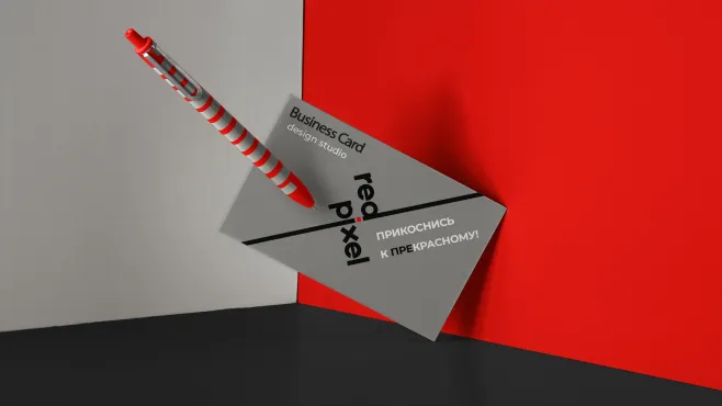 Графический дизайн – работы студентов - 26