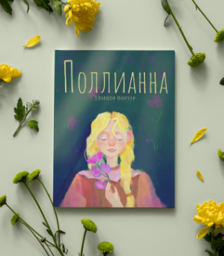 CG-рисование – работы студентов - 58